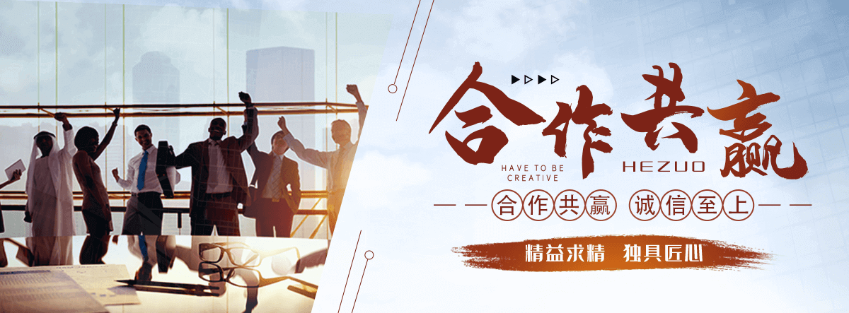 德兴水景绿化