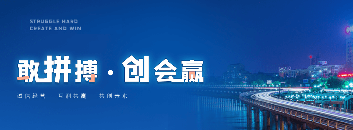 德兴水质净化